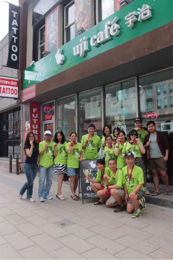 JingJing Team moment from 2017